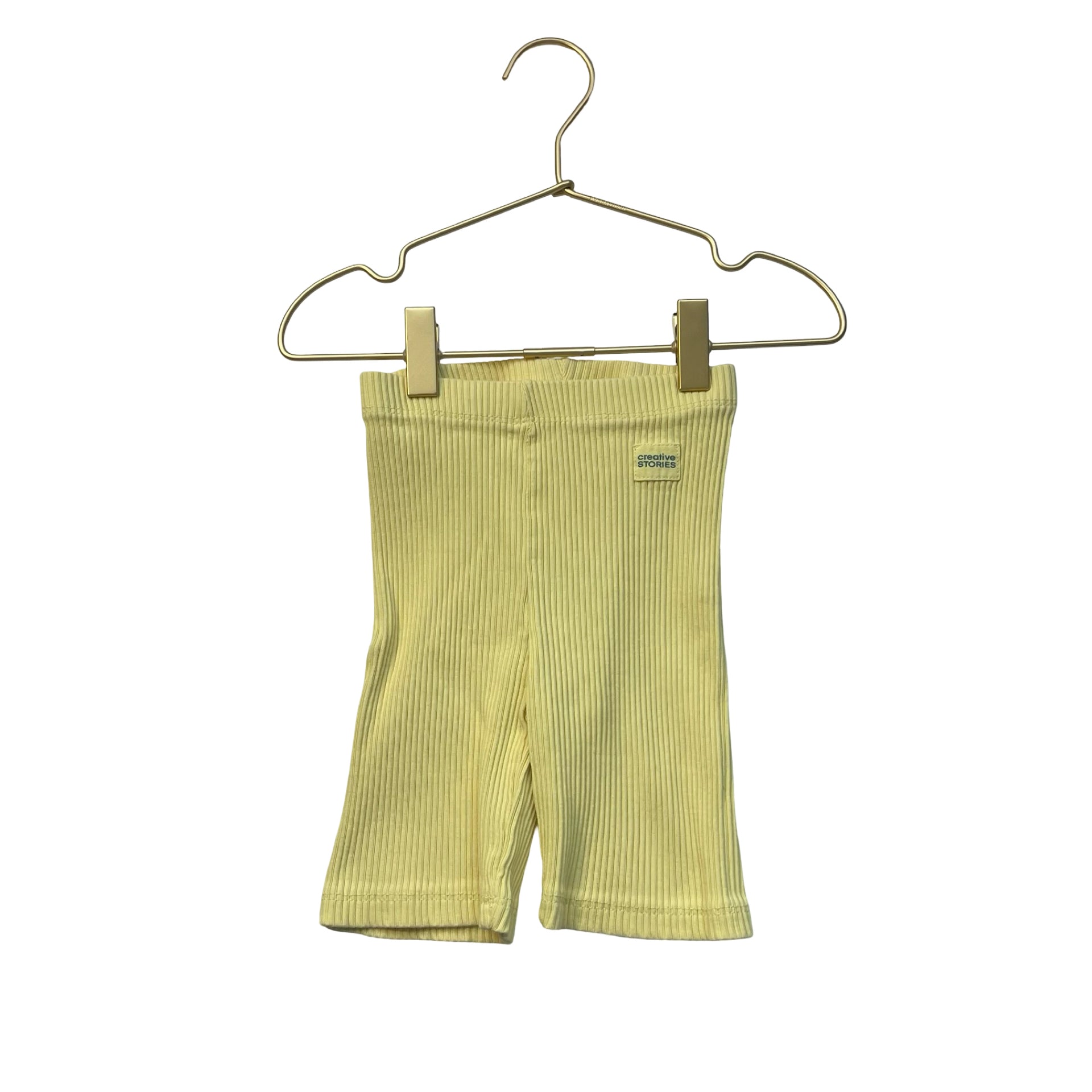 Zara Yellow Ribbed Bike Shorts - Size 5