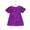 Lilly Pulitzer Pink & Blue Zebra Print Dress - Size XS 2-3