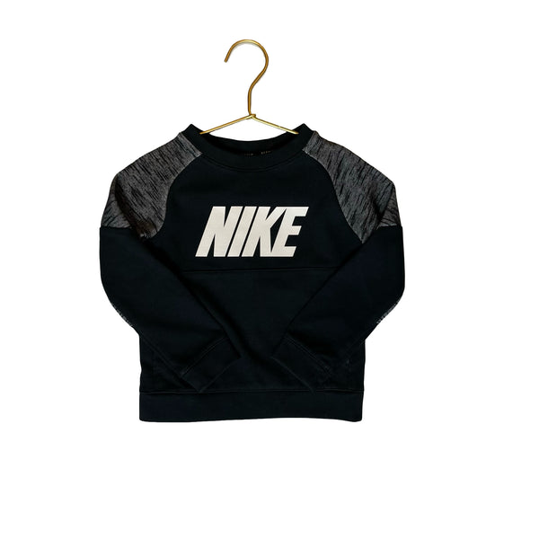 Nike Black & Gray Logo Sweatshirt - Size 2T