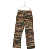 Zara Tan, Brown, Green Camouflage Pants - Size 7