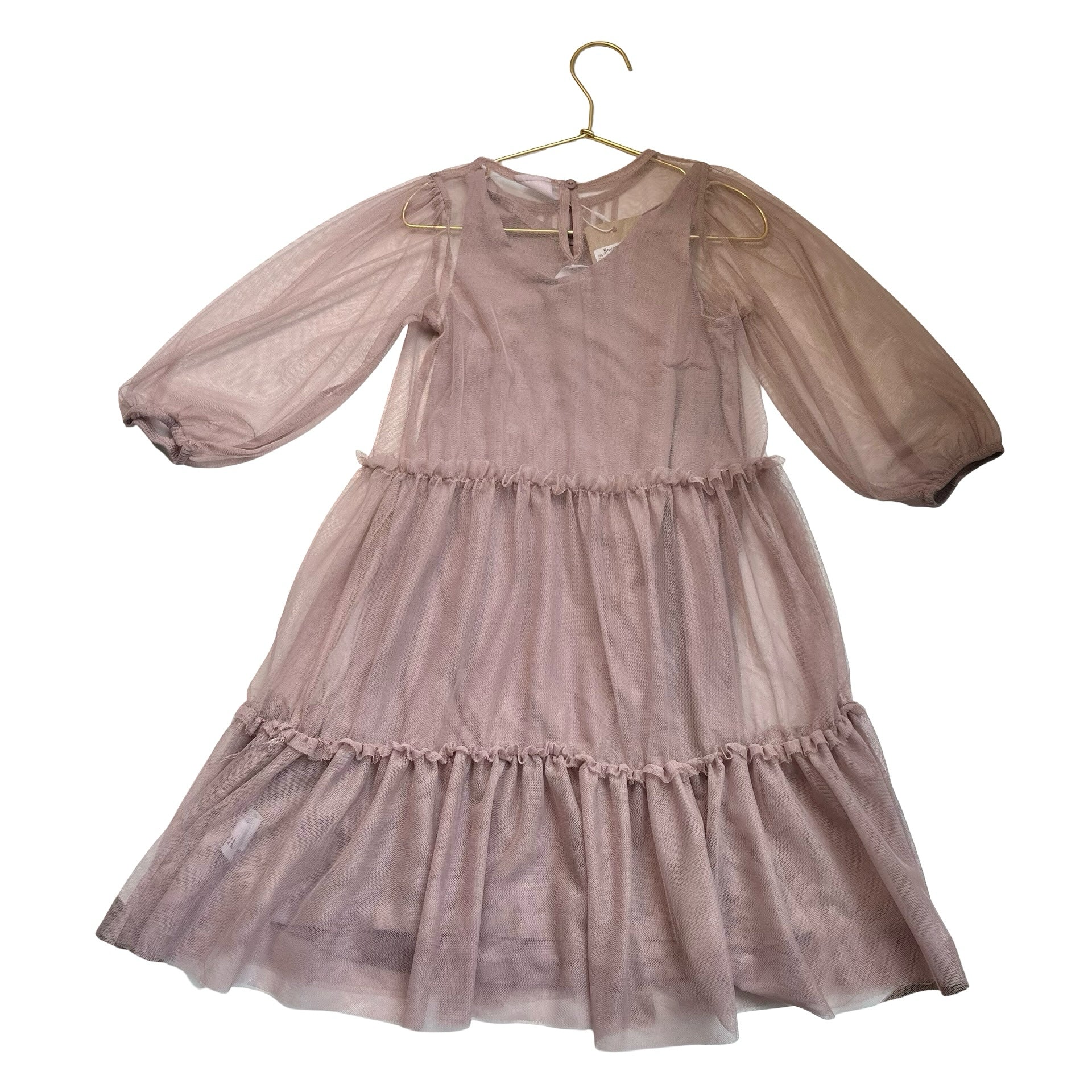 Zara Dusty Plum Tulle Dress - Size 7