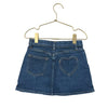 Crewcuts Denim Heart Pocket Jean Skirt - Size 5