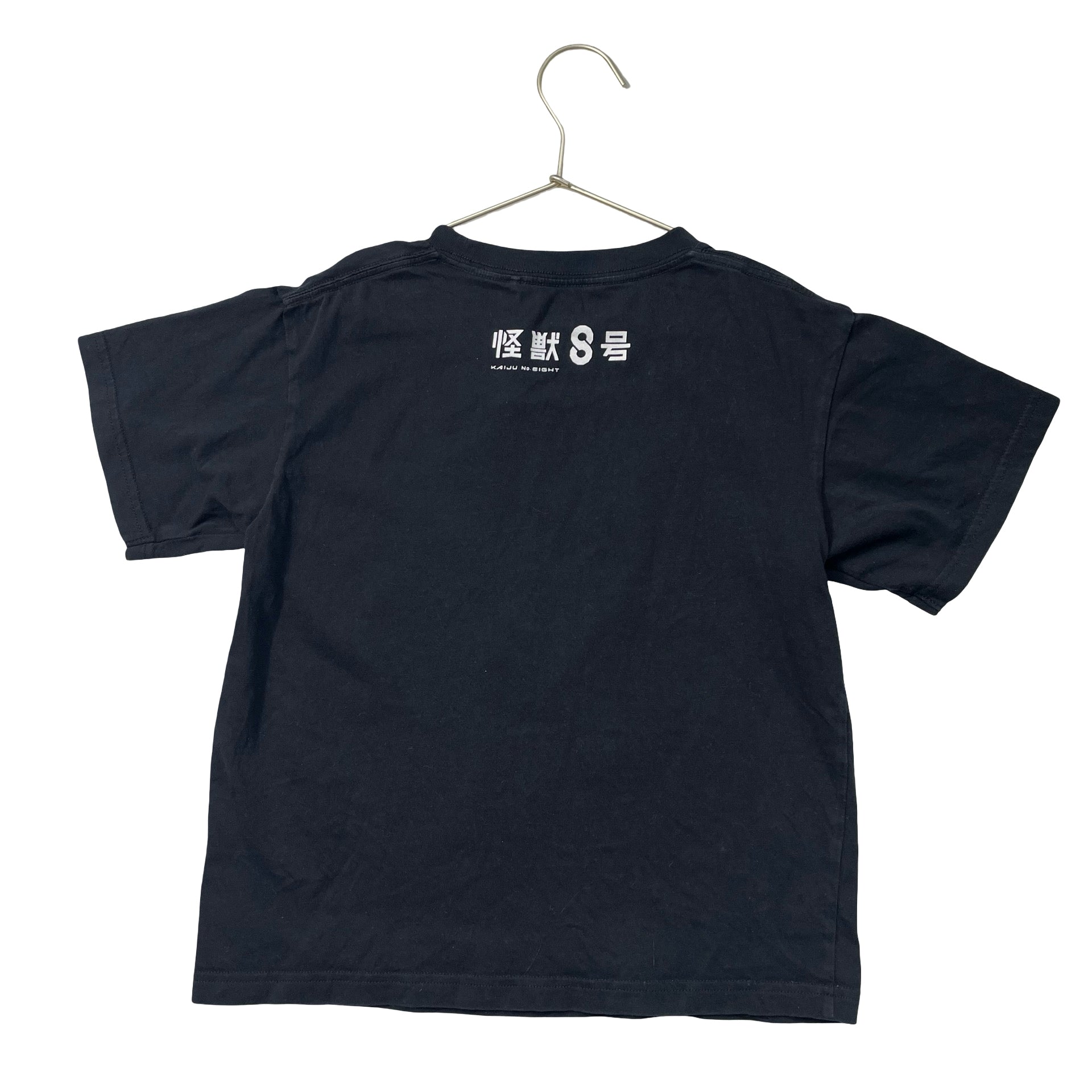 Uniqlo x Kaiju No. Eight Black '8' T-Shirt - Size 130 (8)
