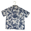 Zara White & Blue Tropical Print Cotton-Linen Blend Button Down Shirt - Size 7