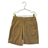 Art Class Khaki Hybrid Shorts - Size 8