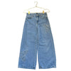 Gap Denim Wide-Leg Butterfly Jeans - Size 10