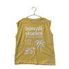 Zara Yellow Hawaii Graphic Tank Top - Size 9-10