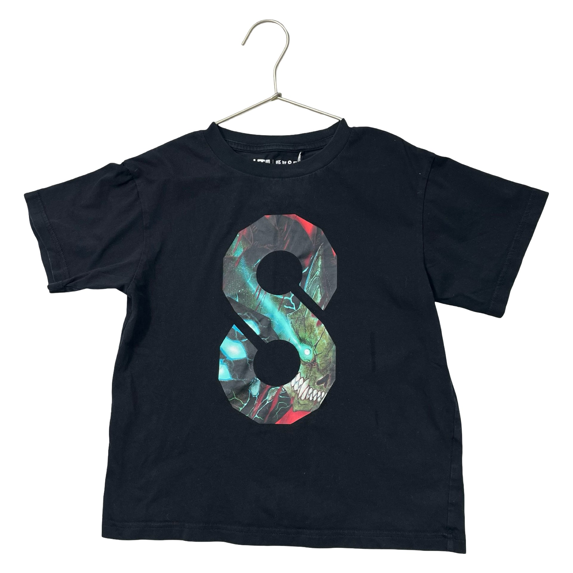Uniqlo x Kaiju No. Eight Black '8' T-Shirt - Size 130 (8)