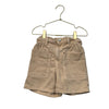 Zara Tan Denim Shorts - Size 8