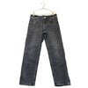 H&M 'Tapered Leg Relaxed Fit' Black Denim Jeans - Size 8