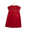 Janie and Jack Red & Ivory Color Velvet Dress - Size 5