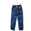 Gap Kids Blue Camouflage Joggers - Size L 10