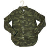 Gap Kids Green Camo Button Down - Size S 6 - 7 - Bounce Mkt
