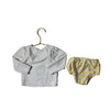 Gerber White Rashguard & Yellow Check Swim Suit Set - Size 6 - 9 Mo - Bounce Mkt