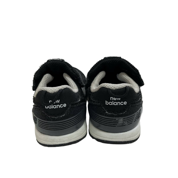 New Balance Black & Ivory Sneakers - Size 3 - Bounce Mkt