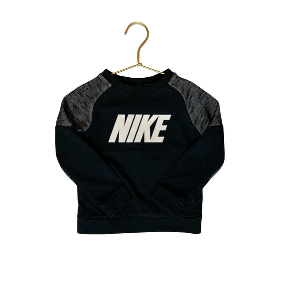 Nike Black & Gray Logo Sweatshirt - Size 2T - Bounce Mkt