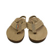 Rainbow Tan Flip - Flop Sandals - Size 7 - 8 - Bounce Mkt